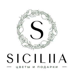 Sicilia