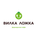 Вилка Ложка